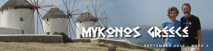 Mykonos - September 2010