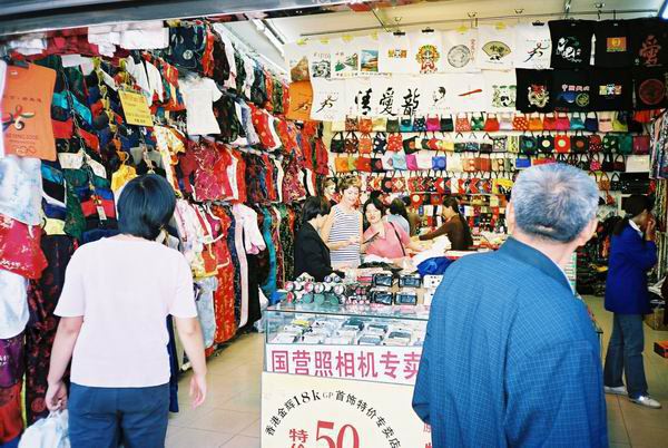china16