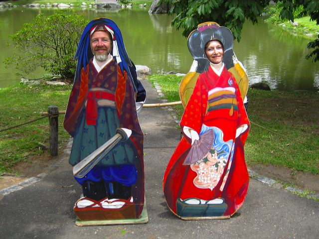 jardin_japonese_06.jpg