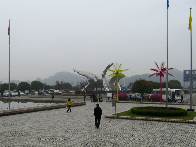 guilin_02.jpg