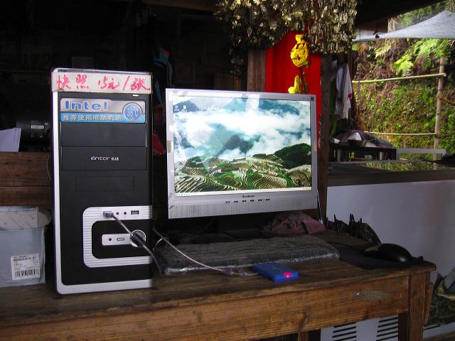 longsheng_terraces_19.jpg