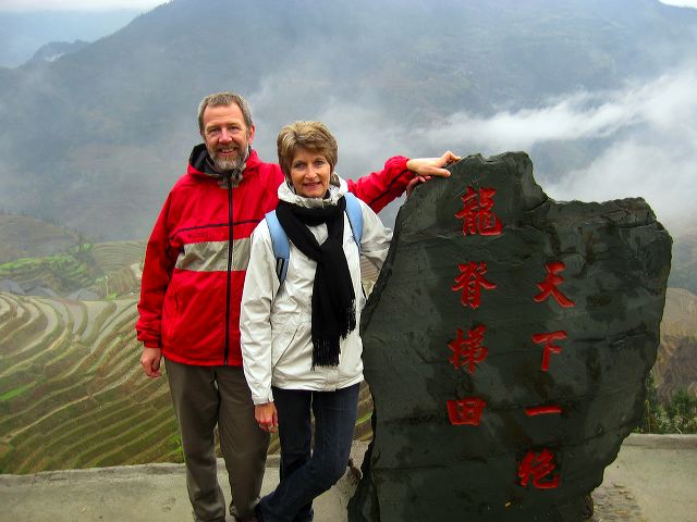 longsheng_terraces_22.jpg