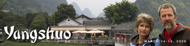 Yangshuo - 2009