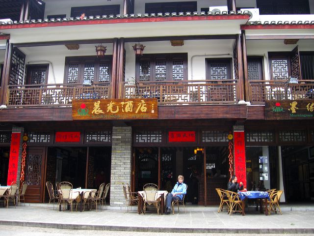 yangshuo_01.jpg