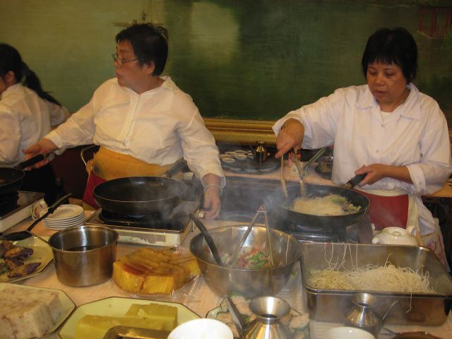 dim_sum_1.jpg