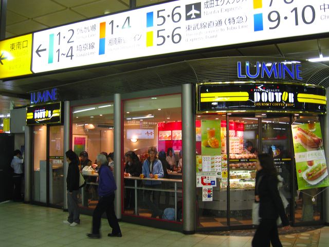 doutor_coffee_shop_04.jpg