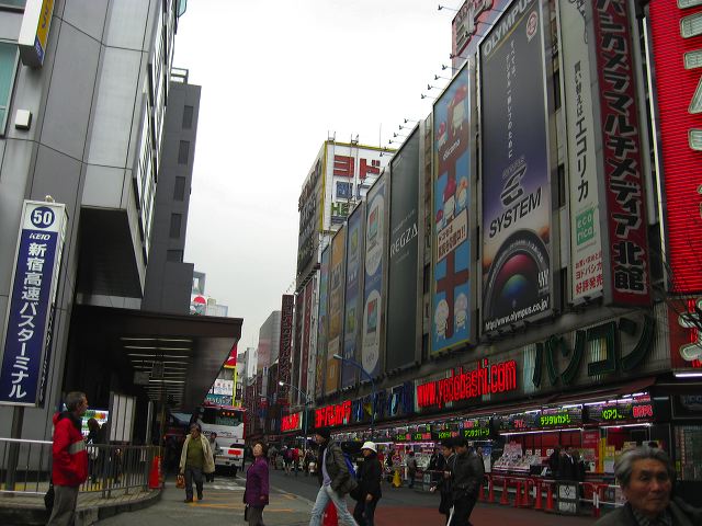 electric_city_01.jpg