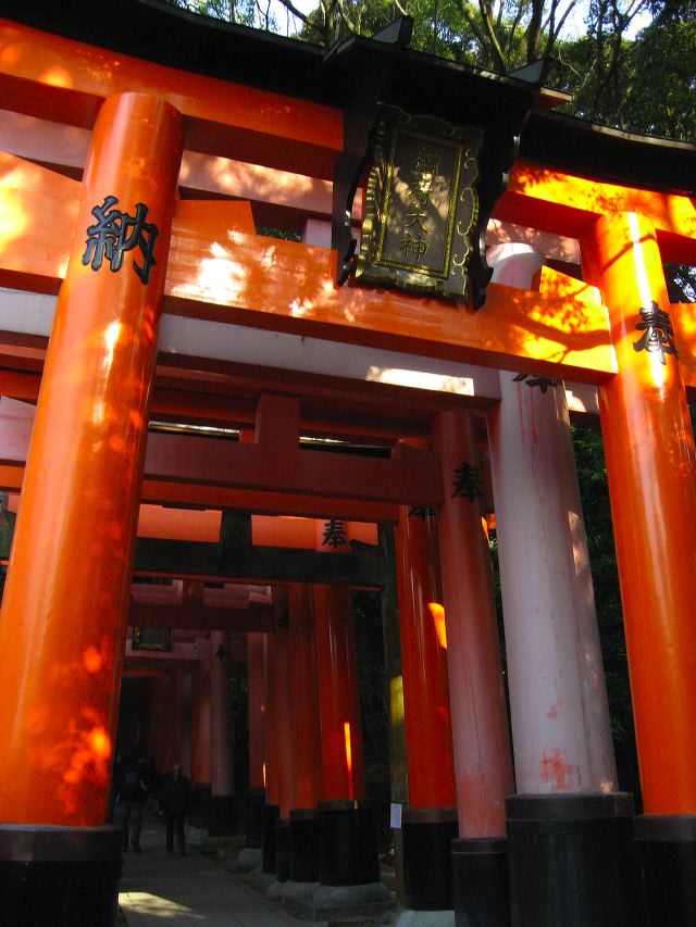 fushimi_inari_gates_33.jpg