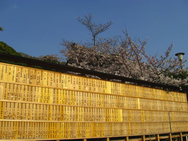 fushimi_inari_gates_39.jpg