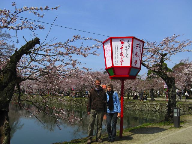 hikone_07.jpg