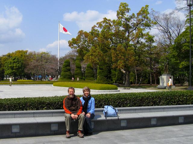 hiroshima_day_1_32.jpg