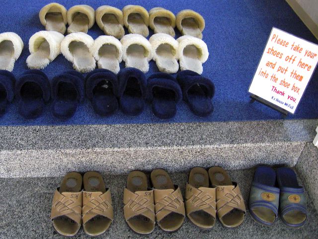 japanese_slippers_01.jpg