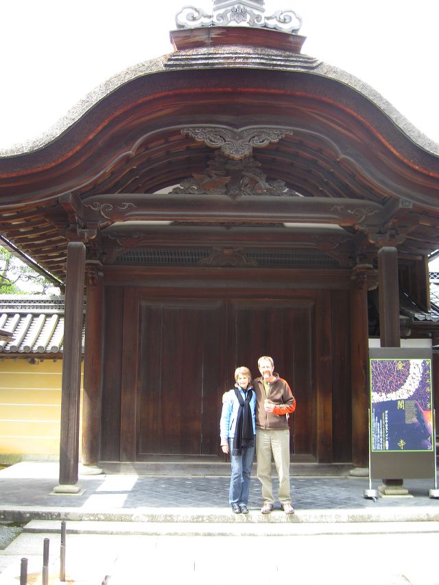 kyoto_castle_tour_02.jpg