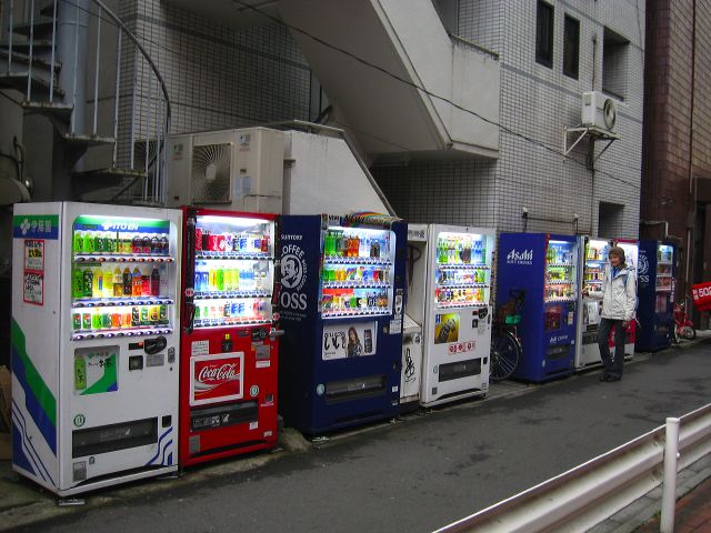 tokyo_oddities_01.jpg