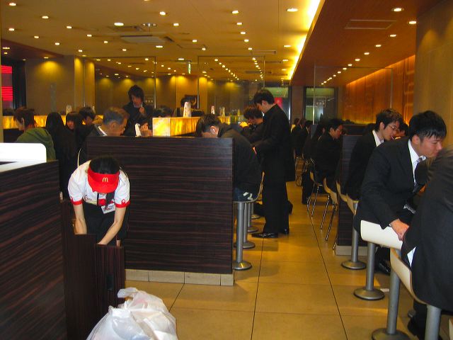 tokyo_oddities_02.jpg