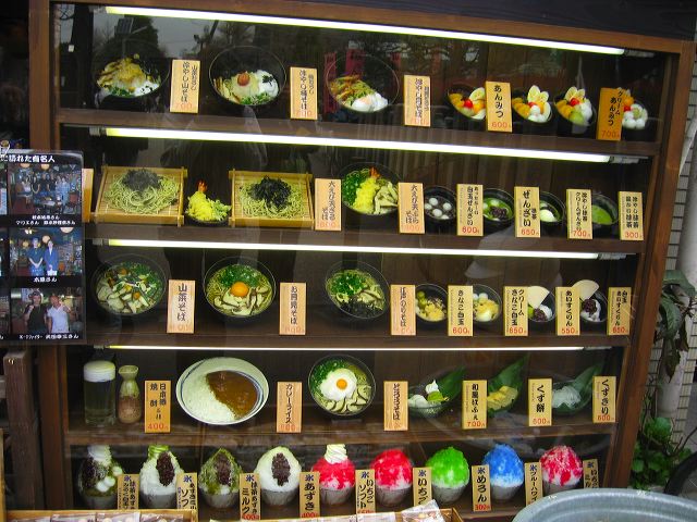tokyo_ueno_20.jpg