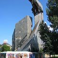 bulgaria_50
