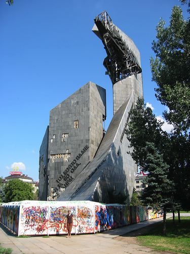 bulgaria_50.jpg